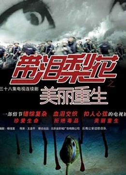 一米八的大梨子- 圣路易斯[24P-471MB]【1067】