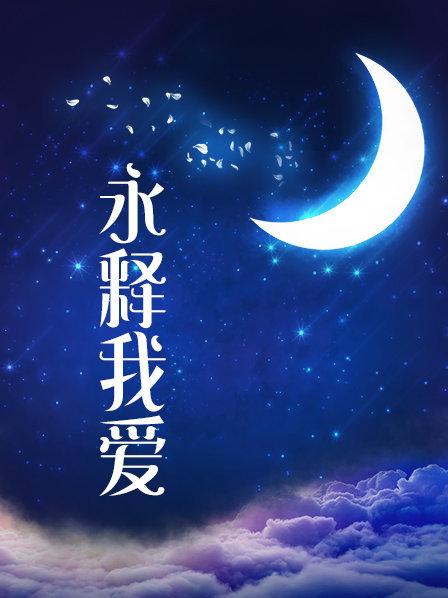 【小宝寻花/小陈头星选/91沈先生/太子探花/一哥夜场寻欢/&#8230;